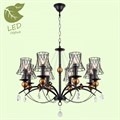 Подвесная люстра LGO Arivaca GRLSP-8104 - фото 3372328 Подвесная люстра LGO Arivaca GRLSP-8104 - фото 3372328