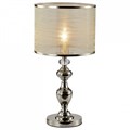 Настольная лампа декоративная ST-Luce Coresia SL1750.104.01 - фото 3373174