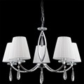 Люстра потолочная ILLUMICO E14  IL9796-5PSQ-29 CR - фото 3375499 Люстра потолочная ILLUMICO E14  IL9796-5PSQ-29 CR - фото 3375499