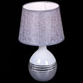 Настольная лампа с абажуром Reluce E14 01934-0.7-01 WH GY SL - фото 3375610