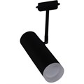 Трековый светильник Reluce 06225-9.3-001RN MR16 BK - фото 3376519