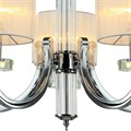 Люстра потолочная ILLUMICO E14  IL6170-5P-27 CR - фото 3376765 Люстра потолочная ILLUMICO E14  IL6170-5P-27 CR - фото 3376765