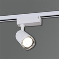Трековый светильник Reluce 01320-9.3-001QY LED20W WT - фото 3423264