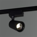 Трековый светильник Reluce 06115-9.3-001QY LED15W BK - фото 3423267
