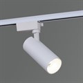 Трековый светильник Reluce 06720-9.3-001QY LED20W WT - фото 3423272