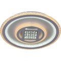 Светодиодная люстра Reluce LED 136w 07155-0.3-500 WH - фото 3424850 Светодиодная люстра Reluce LED 136w 07155-0.3-500 WH - фото 3424850