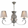 Люстра потолочная ILLUMICO E14  IL1526-3P-27 CR - фото 3425818 Люстра потолочная ILLUMICO E14  IL1526-3P-27 CR - фото 3425818