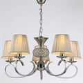 Люстра потолочная ILLUMICO E14  IL1526-5P-27 CR - фото 3425827 Люстра потолочная ILLUMICO E14  IL1526-5P-27 CR - фото 3425827