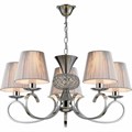 Люстра потолочная ILLUMICO E14  IL1526-5P-27 CR - фото 3425828 Люстра потолочная ILLUMICO E14  IL1526-5P-27 CR - фото 3425828