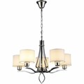 Люстра потолочная ILLUMICO E27  IL1802-5P-17 CR - фото 3425867 Люстра потолочная ILLUMICO E27  IL1802-5P-17 CR - фото 3425867