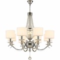Люстра потолочная ILLUMICO E14; G9  IL6202-8P-27 CR - фото 3425895 Люстра потолочная ILLUMICO E14; G9  IL6202-8P-27 CR - фото 3425895