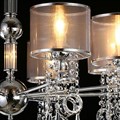 Люстра потолочная ILLUMICO E14  IL6219-8P-27 CR - фото 3425951 Люстра потолочная ILLUMICO E14  IL6219-8P-27 CR - фото 3425951