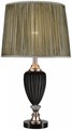 Настольная лампа декоративная Wertmark Ticiana WE705.01.304 - фото 3426596