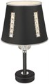 Настольная лампа декоративная Wertmark Adelinda WE392.01.024 - фото 3427041