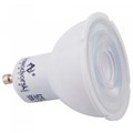 Лампа светодиодная Nowodvorski Bulb 2 GU10 7Вт 3000K 9180 - фото 3435297