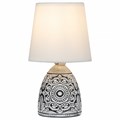 Настольная лампа декоративная Rivoli Debora Б0053466 - фото 3435427