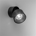 Frezia Light 1015 черный светильник настенно-потолочный - фото 3442703