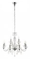 Подвесная люстра Dio D’Arte Lamponi Lamponi E 1.1.12.600 N - фото 3475390
