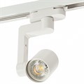 Светильник на штанге Denkirs DK620 DK6006-WH - фото 3475748