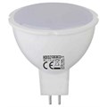 Лампа светодиодная Horoz Electric Fonix-8 GU5.3 8Вт 3000K HRZ00002418 - фото 3479836