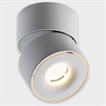 Накладной светильник Italline IT02-001 IT02-001 white - фото 3480604