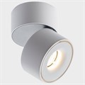 Накладной светильник Italline IT02-001 IT02-001 white - фото 3480605