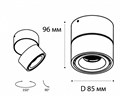 Накладной светильник Italline IT02-001 IT02-001 white - фото 3480606