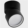 Накладной светильник Italline IT02-005 IT02-005 black 3000K - фото 3480609
