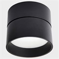 Накладной светильник Italline IT02-006 IT02-006 black 3000K - фото 3480629