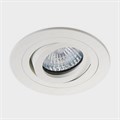 Встраиваемый светильник Italline M02-026 M02-026019 white - фото 3480896