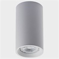 Накладной светильник Italline M02-65115 M02-65115 white - фото 3480907