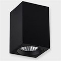 Накладной светильник Italline M02-70115 M02-70115 black - фото 3480919