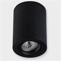 Накладной светильник Italline M02-85115 M02-85115 black - фото 3480923