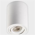 Накладной светильник Italline M02-85115 M02-85115 white - фото 3480926