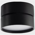 Накладной светильник Italline M03-008 M03-008 black 3000K - фото 3480947