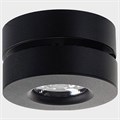 Накладной светильник Italline M03-0100 M03-0101 black - фото 3480956