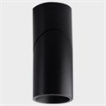 Накладной светильник Italline M03-0106 M03-0106 black - фото 3480967