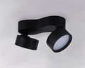Накладной светильник Italline M03-178 M03-178 black - фото 3481037