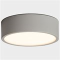 Накладной светильник Italline M04-525-125 M04-525-125 white 3000K - фото 3481082