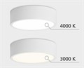 Накладной светильник Italline M04-525-125 M04-525-125 white 3000K - фото 3481083