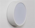 Накладной светильник Italline M04-525-125 M04-525-125 white 3000K - фото 3481084