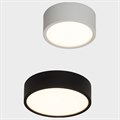 Накладной светильник Italline M04-525-125 M04-525-125 white 3000K - фото 3481085