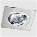 Встраиваемый светильник Italline SAG103-4 SAG103-4 silver/silver - фото 3481246