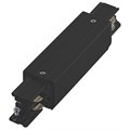 Соединитель линейный для треков Italline WSO WSO 26B black - фото 3481412