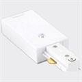 Токопровод концевой Italline WSO WSO 71 white - фото 3481443