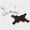 Соединитель X-образный для треков Italline WSO WSO 75 white - фото 3481473