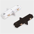 Соединитель линейный для треков Italline WSO WSO 78 white - фото 3481494