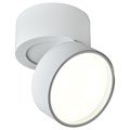 Накладной светильник Reluce 81168-9.5-001MZ LED7W WT - фото 3500134