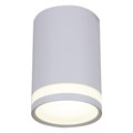 Накладной светильник Reluce 16134-9.5-001MZ MR16 WT - фото 3500581