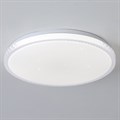 Светодиодная люстра Reluce LED 01926-9.2-60W*2 - фото 3501386